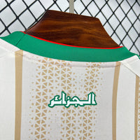 Maillot Algérie coupe du monde 2026